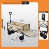2025 Foldable Outdoor Camping Cart - Lightweight Picnic and Campsite Trolley