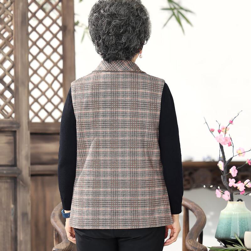 Women's Plaid Vest for Middle-Aged and Elderly