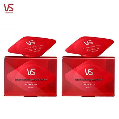 Vidal Sassoon Red Diamond Protein Repair Hair Mask Travel Set