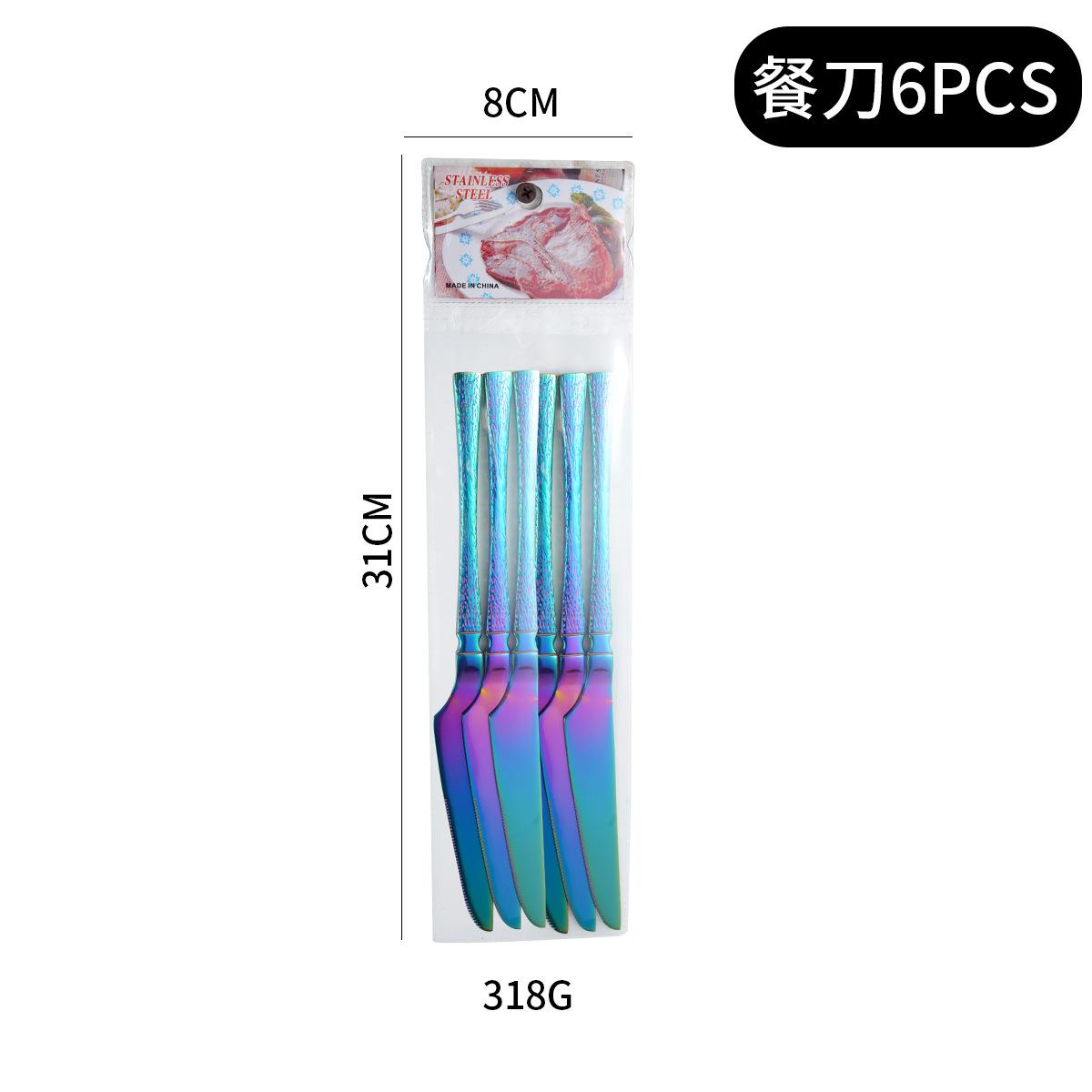 

Новая сумка из ПВХ, 6 шт., небольшой пояс из нержавеющей стали, нож с молотком, вилка и ложка, костюм для супермаркета, западная посуда