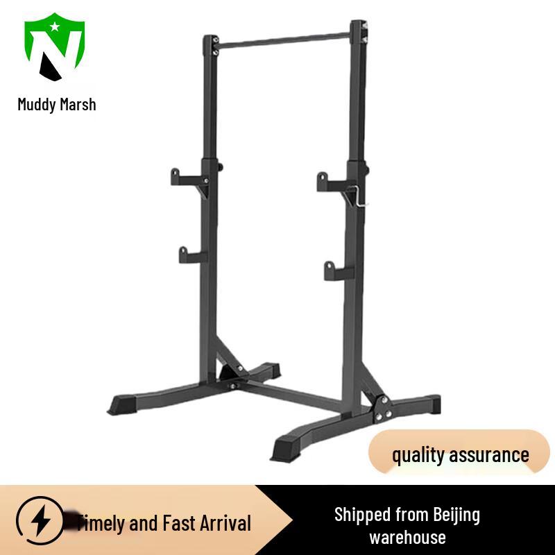 Indoor Pull-up Bar Rack