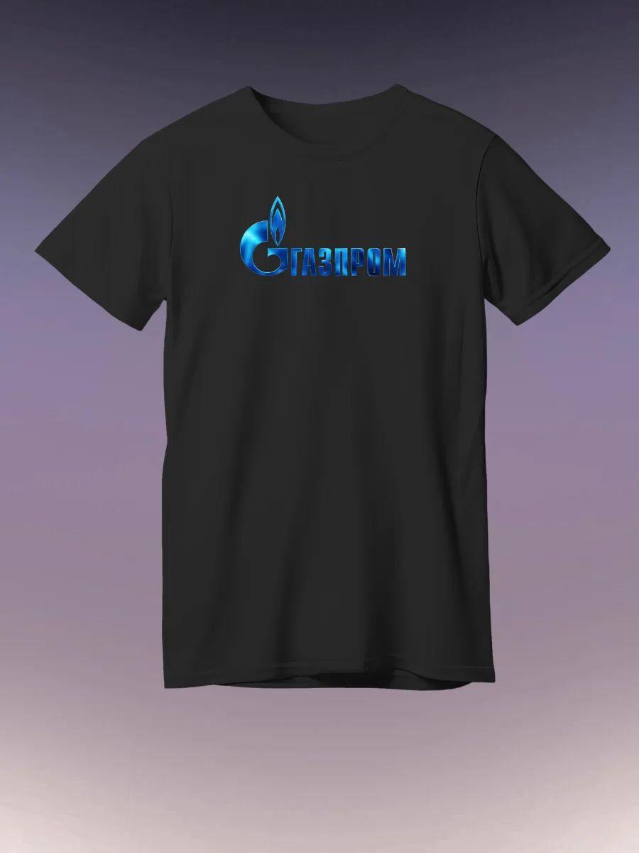 Gazprom T-shirt S