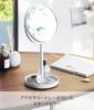 Yamazaki Jitsugyo Stand Mirror & Tray Tower White 2819