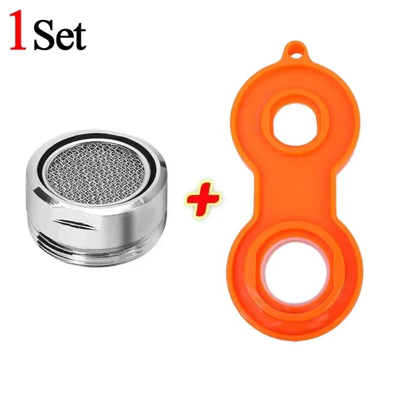 10/1Pc Faucet Aerator Replacement Water Saving Brass Thread Faucet Bubbler Nozzle Kits Faucet Adapter Parts Bathroom Accessories