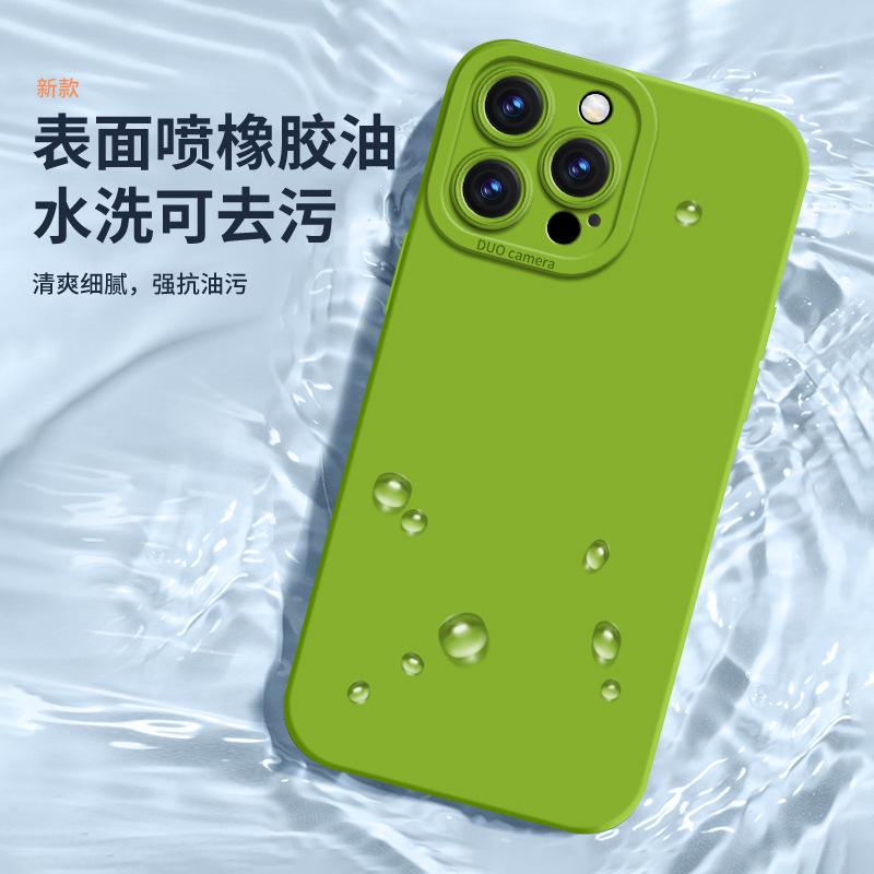 Applicable to Xiaomi Civi1Pro mobile phone case xiaomicivi1pro new civi1 liquid silicone all-inclusive mirror