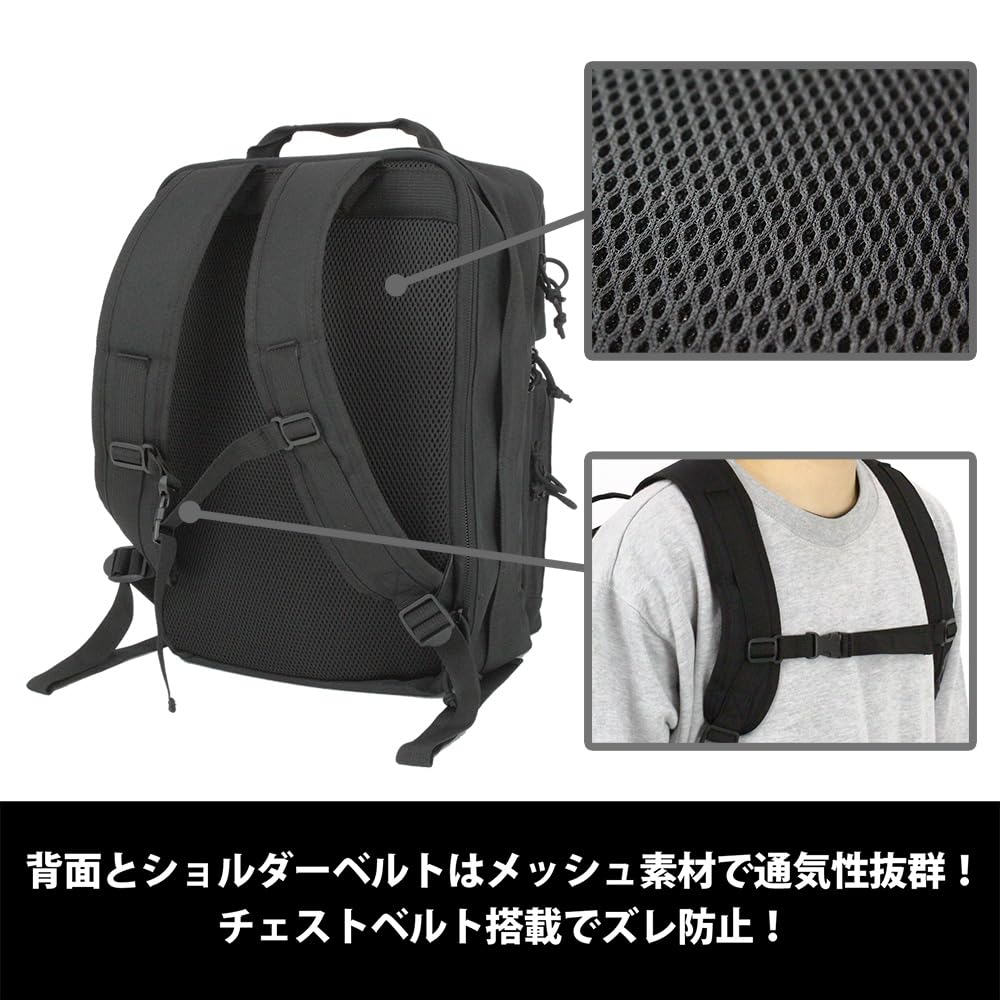 COSPA Godzilla UN G Countermeasures Center Functional Backpack BLACK [Official]