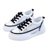 Weiße Schuhe Damen Sommer Neue Damenschuhe Dicke Unterseite Vielseitige Mesh Atmungsaktive Casual Sneaker Dünne Nischen Sneakers