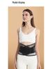 Lumbar Support Belt with Steel Plate for Disc Protrusion – Slim, Breathable Design for Men and Women