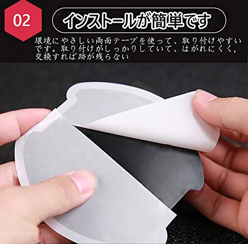 Kakash Daihatsu Exclusive TPU Door Bowl Cover Door Handle Protector,