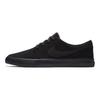 Nike Portmore 2 SB Solar Black Anthracite Unisex Sneakers 880266-002