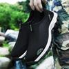 Neue Herren Sommer Bequeme Freizeitschuhe Atmungsaktives Air Mesh Flache Sneaker Größe 39-49