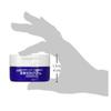 Urea 10 Cream Jar 100g 2 Sets