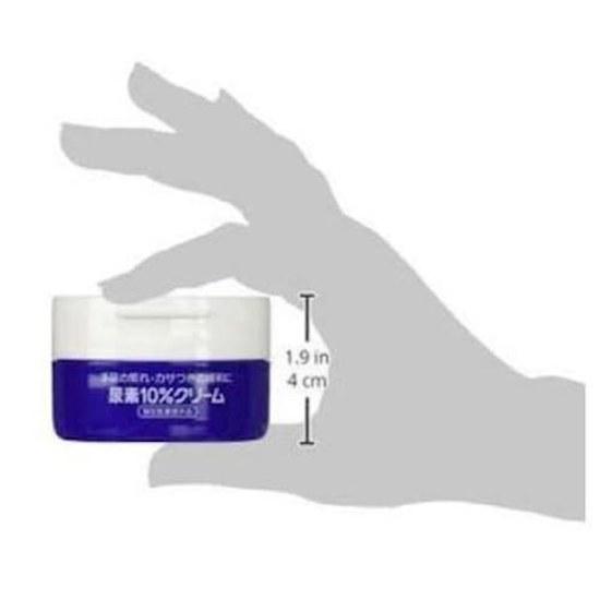Urea 10 Cream Jar 100g 2 Sets