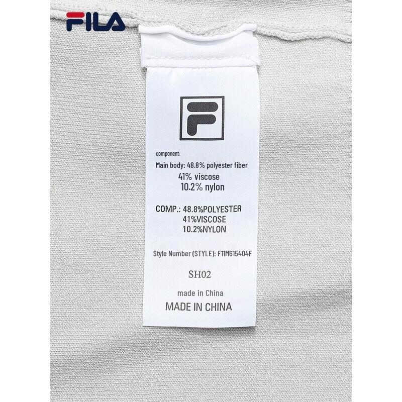 FILA Men's 2026 Spring Half-Zip Pullover Sweater