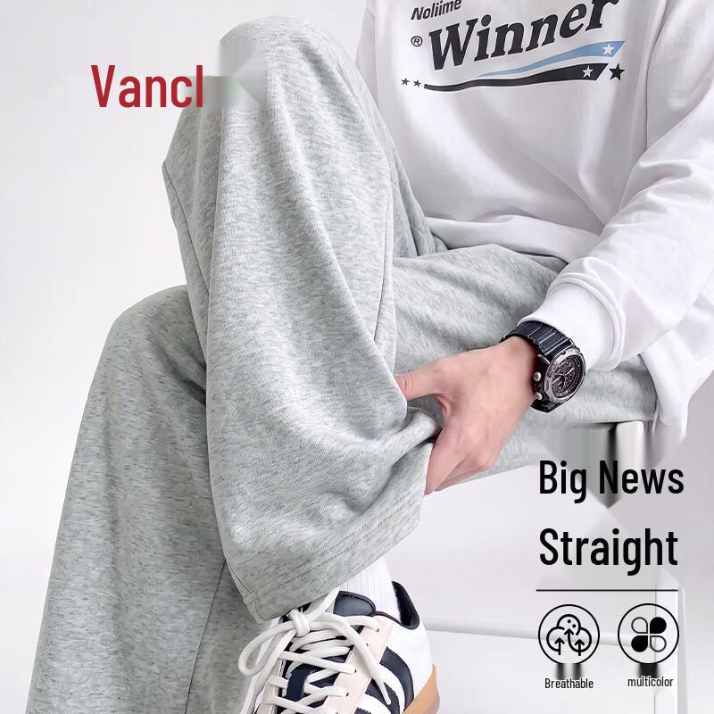 VANCL Men's Heavyweight Casual Straight-Leg Pants