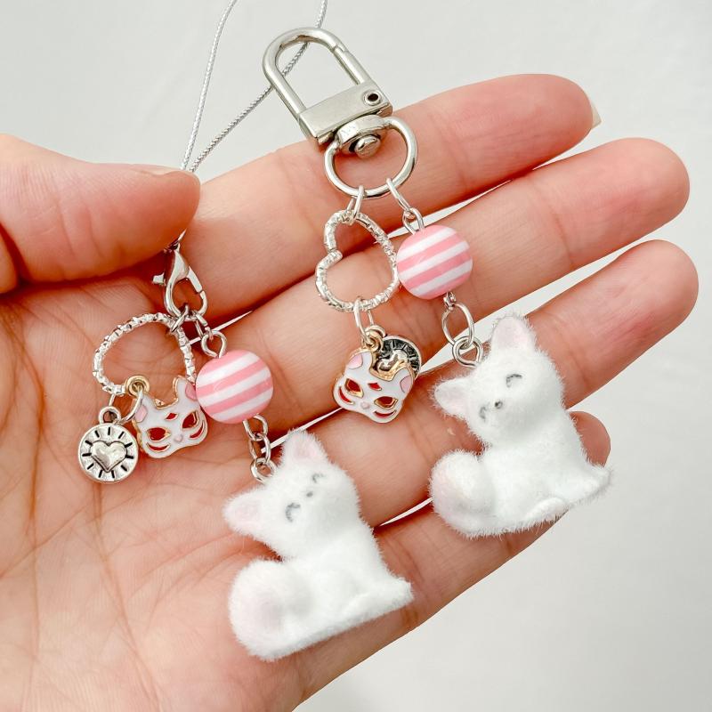 Cartoon Flocking Fox Pendant Keychain Cute Bag Pendant Kawaii Mobile Phone Chain Gifts For Women Girls Fox Mask Key Ring