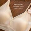 Seamless Wireless Cat Paw Cup Comfortable Gathering Anti Sag Women Bra