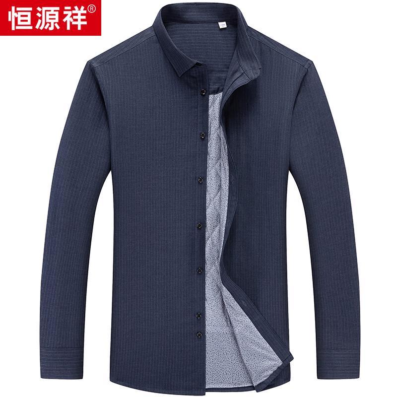 Hengyuanxiang Men's Warm Thick Striped Wrinkle-Free Long-Sleeve Shirt