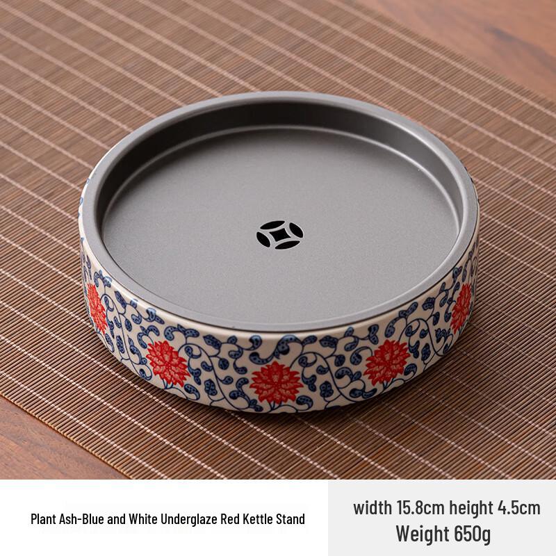 Ceramic Gongfu Tea Tray with Blue & White Floral Design