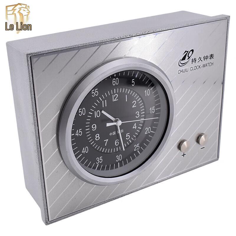 Marine Quartz Chronometer Wall Clock