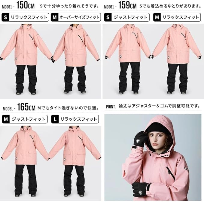 BOARDEE Snowboard Jacket Size L Women's (BD24IFOT42W) (Brown)