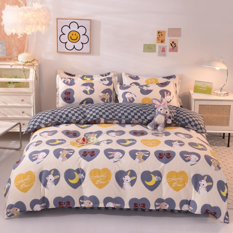 Simple Plaid Washed Cotton Four-piece Dormitory Quilt Cover Three-piece Bed Sheet Quilt Cover