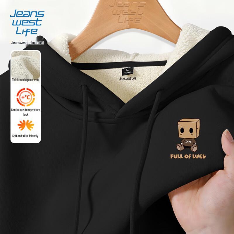 

Jeanswest Life Men s Plush Lined Hooded Winter Sweatshirt 3XL
