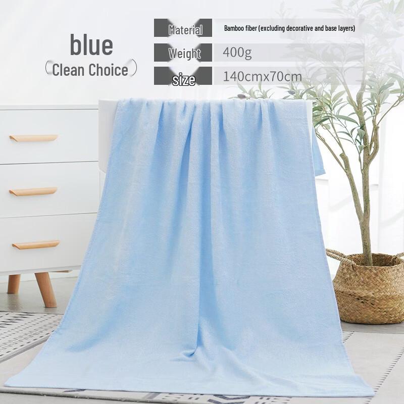 Bamboo Fiber Super Absorbent Bath Towel