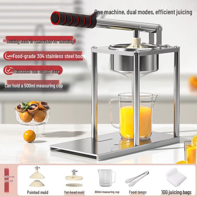 304 Stainless Steel Manual Commercial Juicer Squeezer
