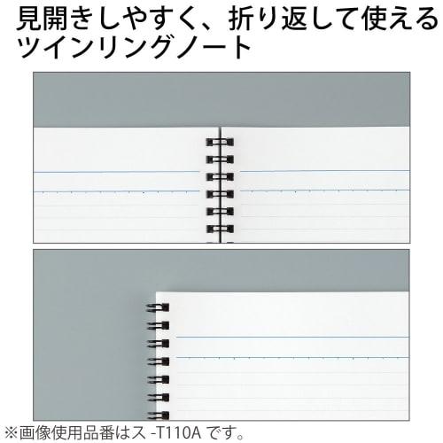 KOKUYO Note Campus Note Music Book Twin Ring Binding A4 Staff Notation 12 Tiers On-T10