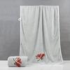 1 Coral Fleece Bath Towel, Cute Cartoon Simple Quick Drying Thick Towel, Absorbent Adult Wrap Towel, Bath Towel