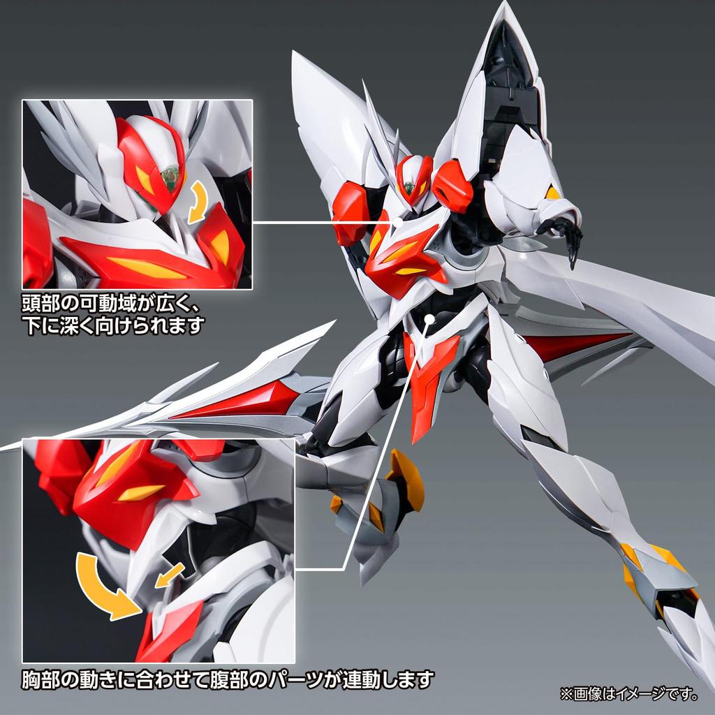 Wave Space Knight Tekkaman Blade Blaster Tekkaman Blade Limited Height 22cm Plastic Model (first Edition) Non-scale Approx. Color-coded KM-127