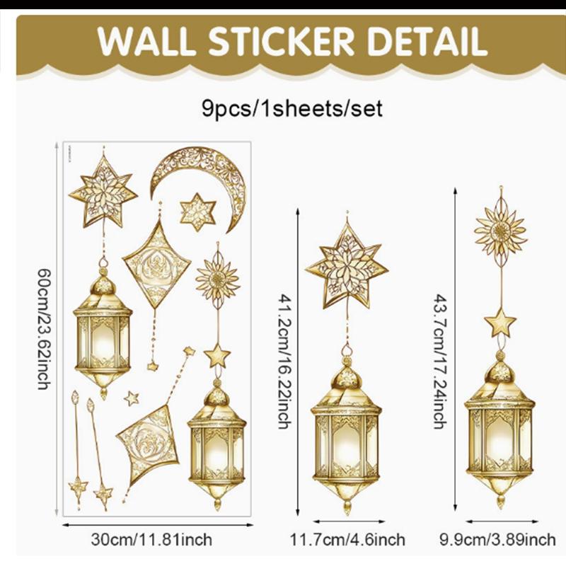 Happy Eid Al-Fitr Decorative Wall Stickers Ramadan Home Decor Ramadan Auspicious Gifts Muslim Party Decorative Wall Stickers