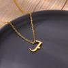 Arabisch Alfabet Ketting Voor Vrouwen Mode Simpel Roestvrij Staal Letter Choker Ketting Geluks Amulet Moslim Vrouwen Sieraden