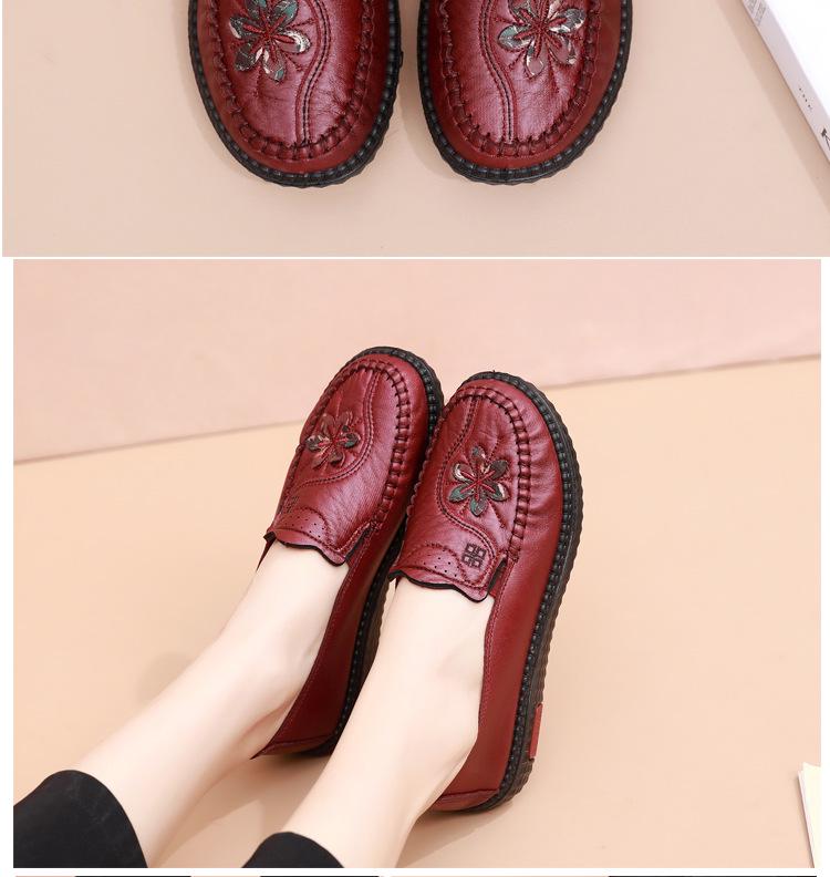 Women's Lightweight Non-Slip Soft Sole Shoes for Comfort - Ideal for Middle-Aged & Elderly