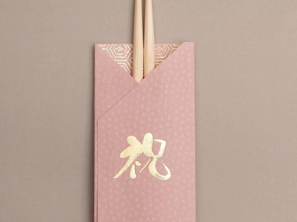 Celebration Chopsticks Dance of (Flower (Set 5))