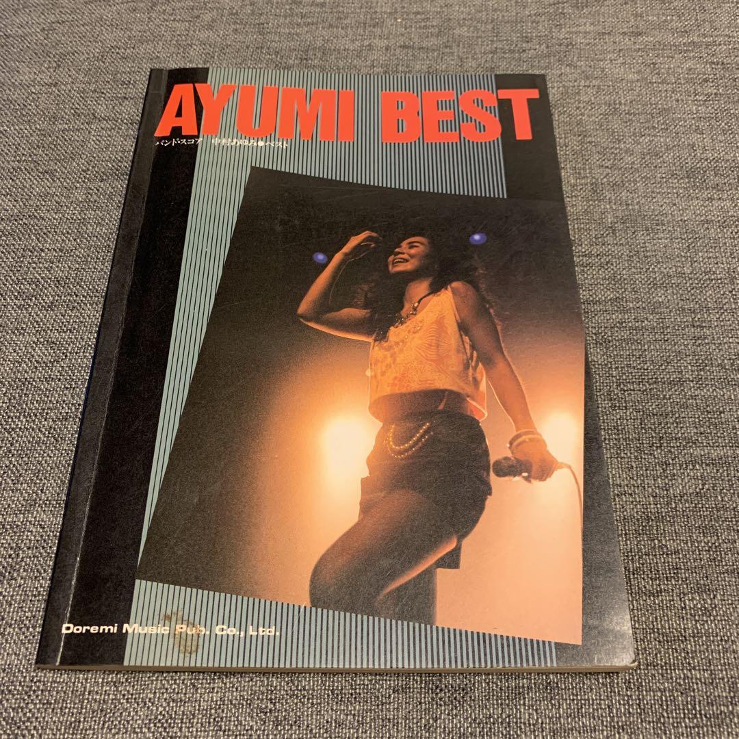 

[USED] Band Score AYUMI BEST Ayumi Nakamura