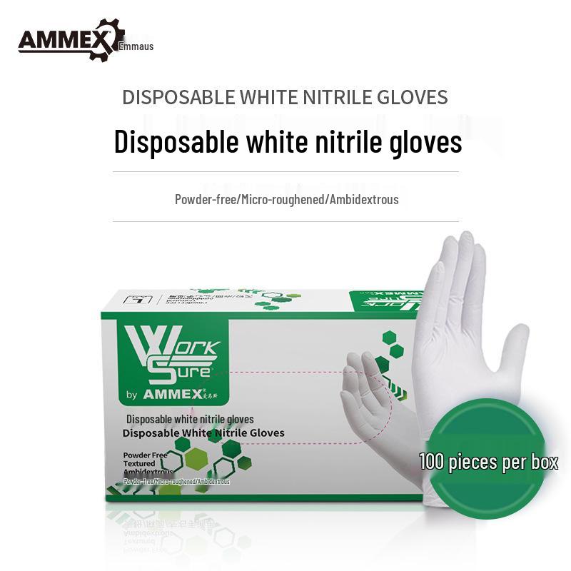 Aimas Medical-Grade Nitrile Rubber Gloves, Powder-Free, High Elasticity, Thickened, Disposable.