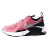 Air Max Excee SE Color Block