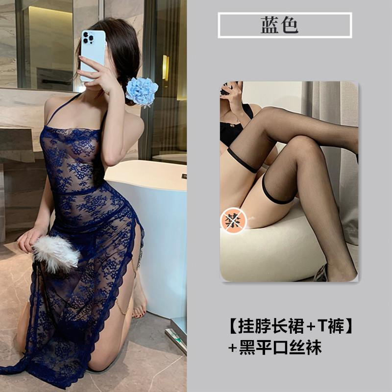Sex underwear lace suspender long dress pure desire temptation perspective uniform qqny set 949