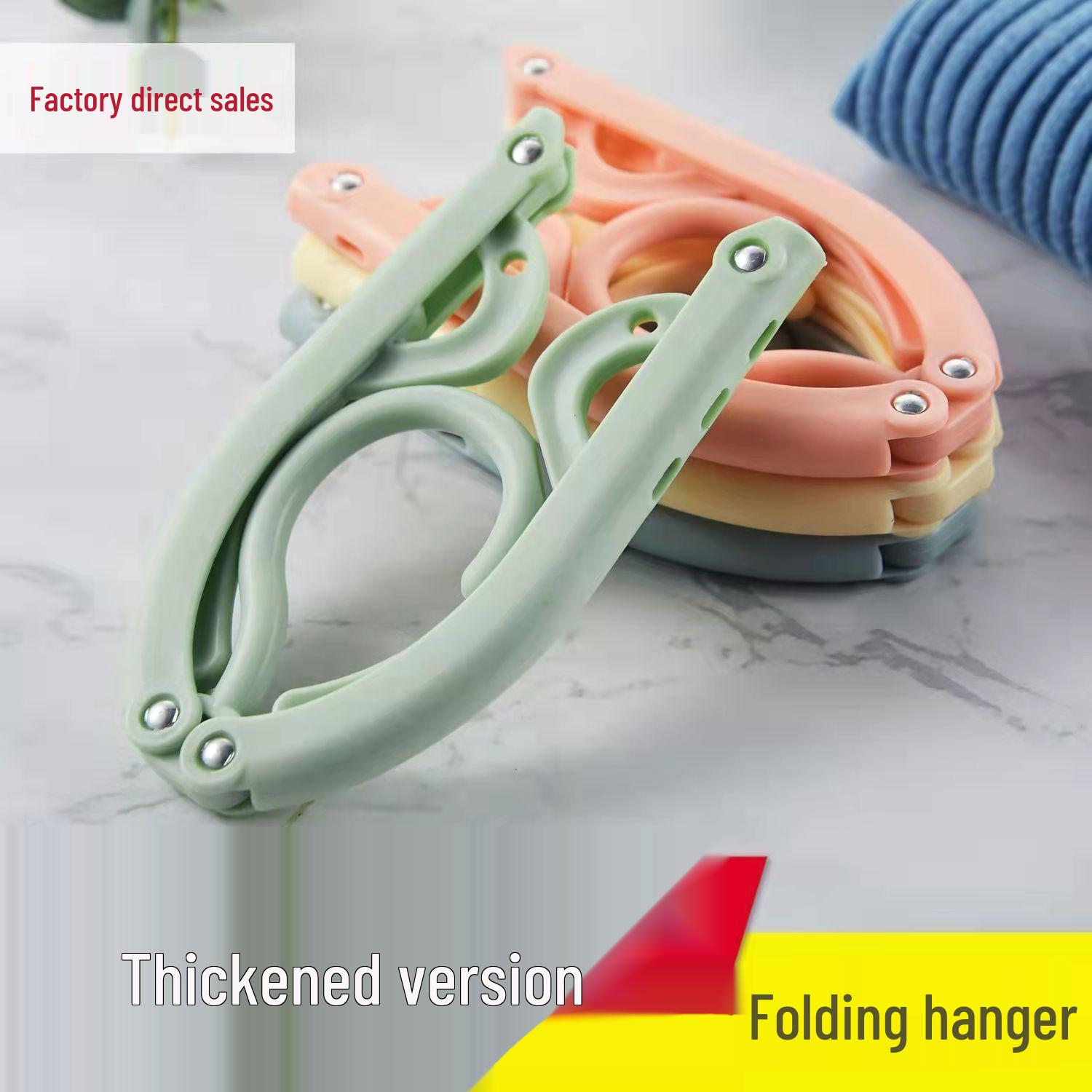 

Portable Foldable Clothes Hanger for Travel, Dorm, or Home - Ideal for Drying Clothes, Underwear, and Socks Nordic Blue [Rivet Style]