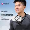 Ulanzi GO-QUICK MG14 Magnetic Neck Mount