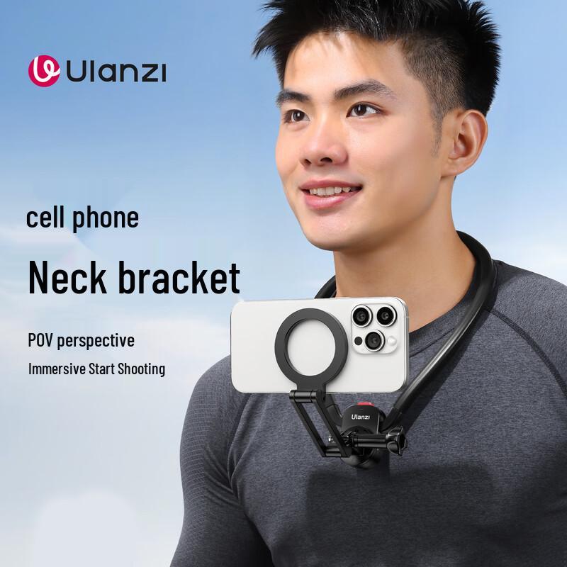 Ulanzi GO-QUICK MG14 Magnetic Neck Mount