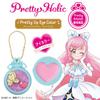 Wide PreCure Pretty Holic Pretty Up Eye Color Cure Prism Sky!