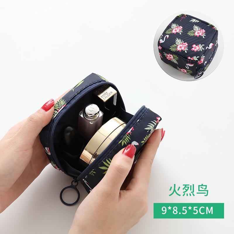 

Velvet Embroidery Cosmetic Bag Sanitary Pad Pouches Portable Durable Makeup Lipstick Data Cables Organizer Toiletry Beauty Case