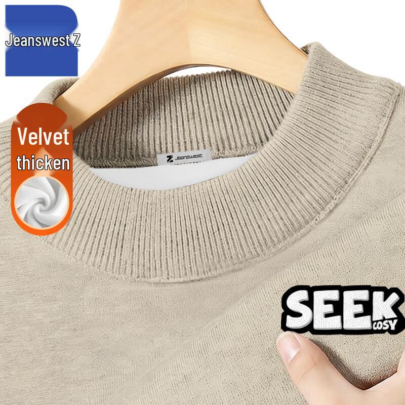 

Jeanswest Men s Z-Series Fleece Lined Letter Print Mock Neck Sweater ANJ46 XL