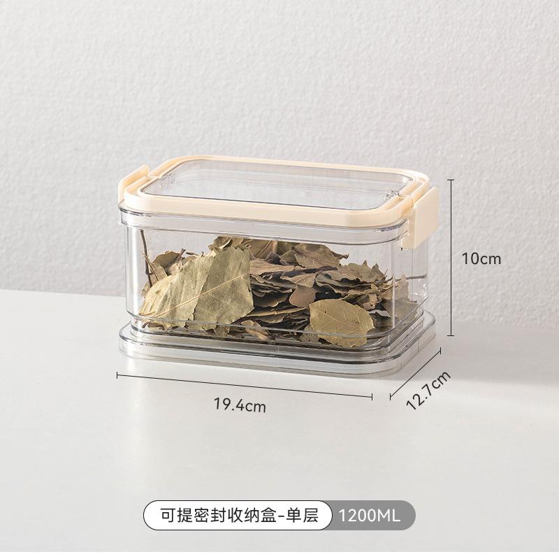 Spice storage box Household portable sealed moisture-proof kitchen can be stacked with food-grade pepper seasoning storage box