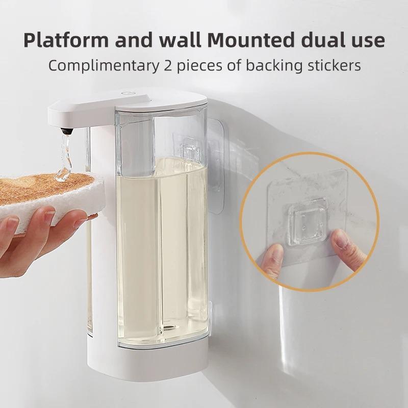 Automatic Dishwashing Machine Sensor Intelligent Hand Washing Machine Kitchen Hand Sanitizer Soap Dispenser