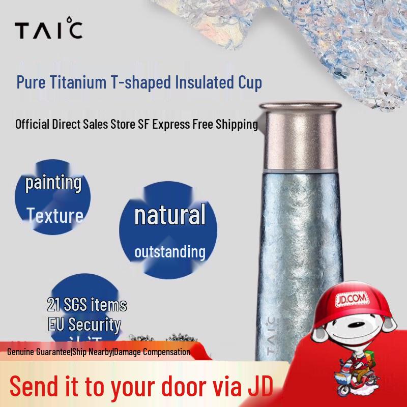 TAIC Titanium Tea Infuser Thermos Bottle
