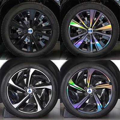 For DENZA N7 Wheel Hub Sticker Personalized Modification Color Changing Film Reflective and Scratch Resistant Car Sticker